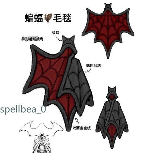 2026 batman simpatico cartone - 2026,